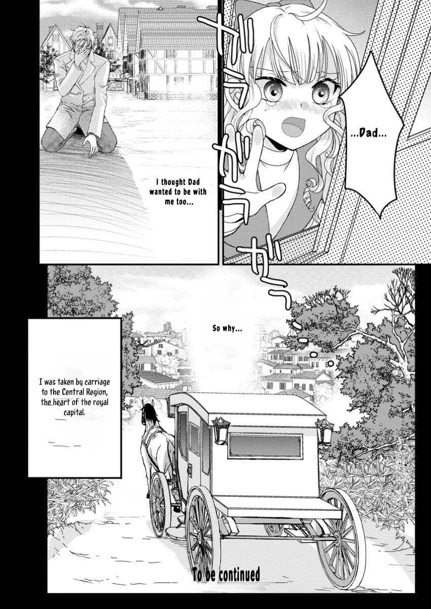 The Fake Saint Becomes a Little Girl and Enjoys an Exile Life with an Overly Affectionate God. Chapter 1 Page 30